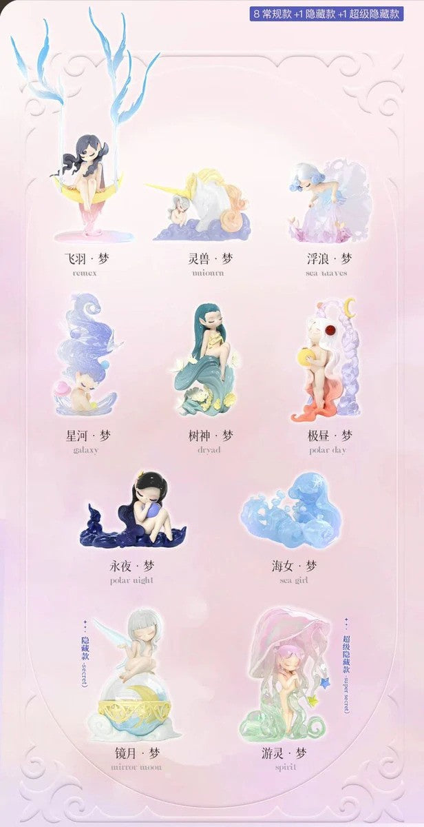 Sleep Dreamland Elves (Opened Box)