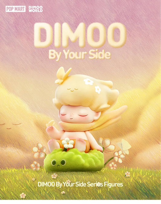 cover photo of the pleasure figure from the dimoo by your side series in a rainy grass scenery